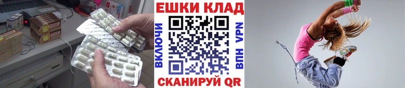 ЭКСТАЗИ бентли  Кодинск 