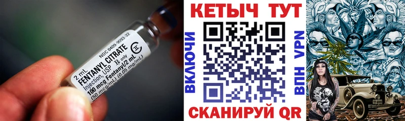 купить наркоту  Кодинск  КЕТАМИН ketamine 