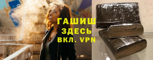 ГАЛЛЮЦИНОГЕННЫЕ ГРИБЫ Сосновка