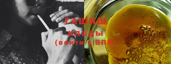 мдпв Богданович