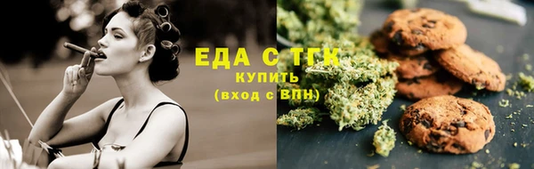 apvp Богородск