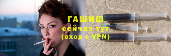 apvp Богородск