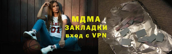 мдпв Богданович