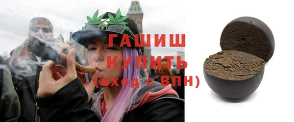 MESCALINE Белоозёрский