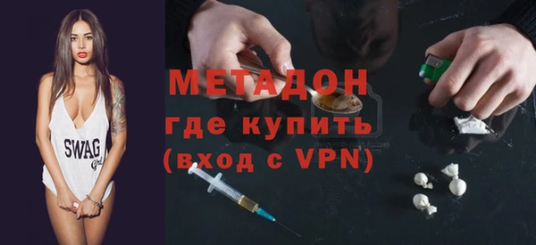 мдпв Богданович