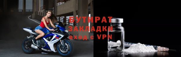 мдпв Богданович