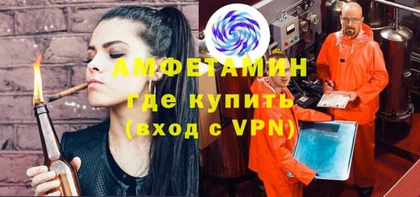 марки lsd Богородицк