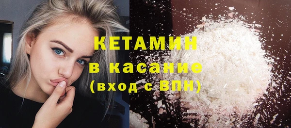 мдпв Богданович
