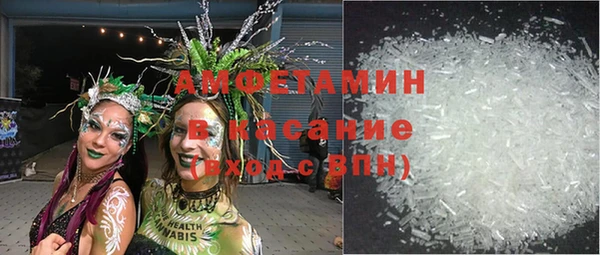 apvp Богородск