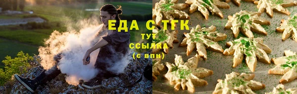 марки lsd Богородицк