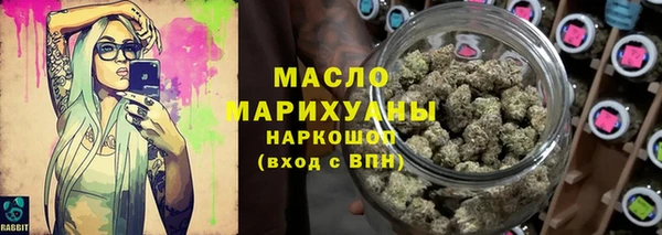 мдпв Богданович