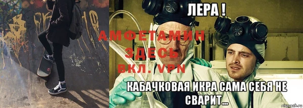 apvp Богородск