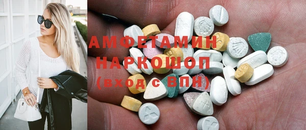 марки lsd Богородицк