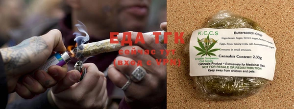 марки lsd Богородицк
