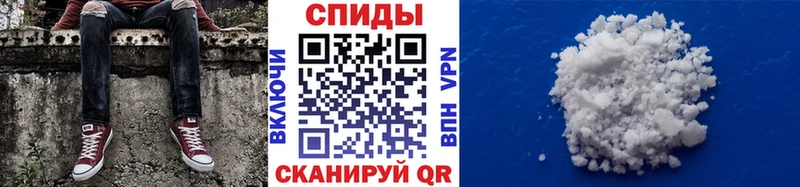 МЕТАМФЕТАМИН мет  blacksprut зеркало  Кодинск 